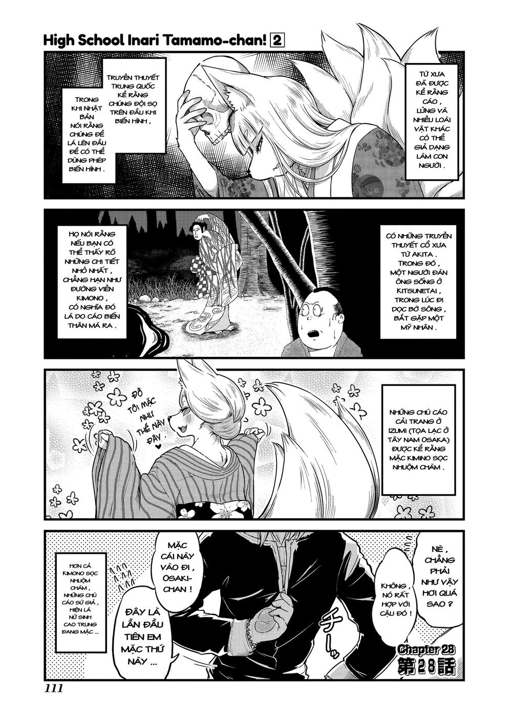 High School Inari Tamamo-Chan Chap 28 - Next Chap 29