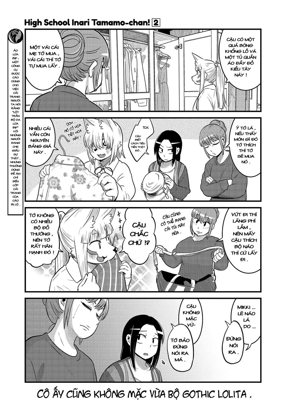 High School Inari Tamamo-Chan Chap 28 - Next Chap 29