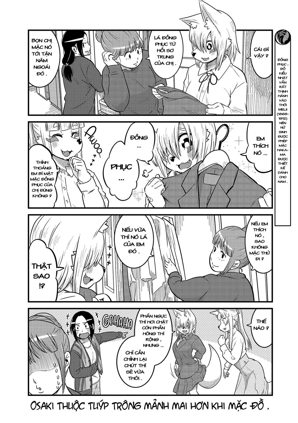 High School Inari Tamamo-Chan Chap 28 - Next Chap 29