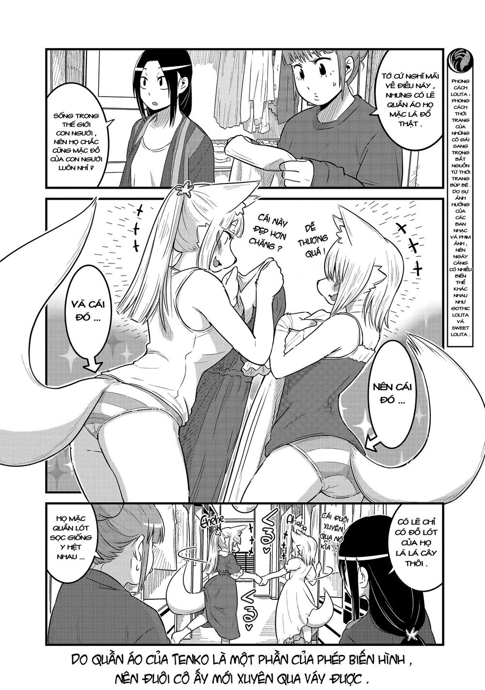 High School Inari Tamamo-Chan Chap 28 - Next Chap 29