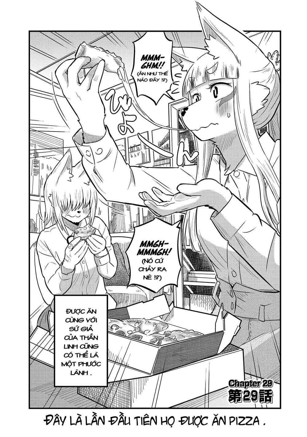 High School Inari Tamamo-Chan Chap 29 - Next Chap 30