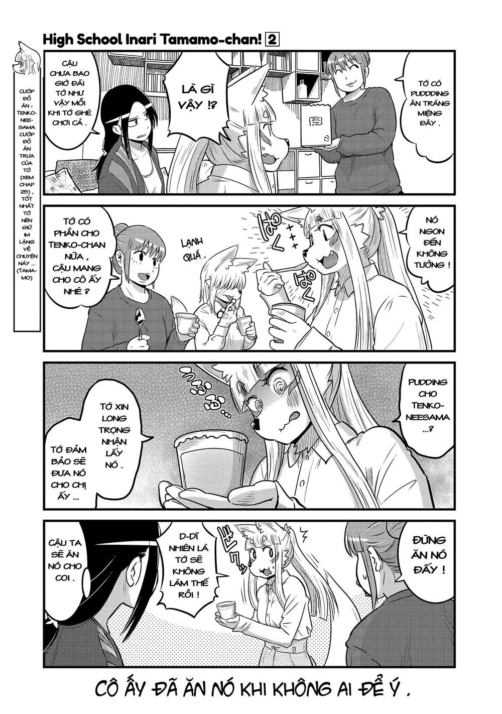 High School Inari Tamamo-Chan Chap 29 - Next Chap 30