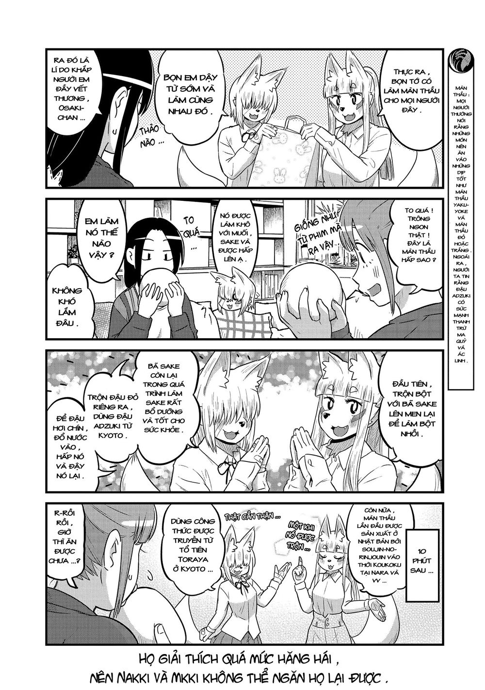High School Inari Tamamo-Chan Chap 29 - Next Chap 30