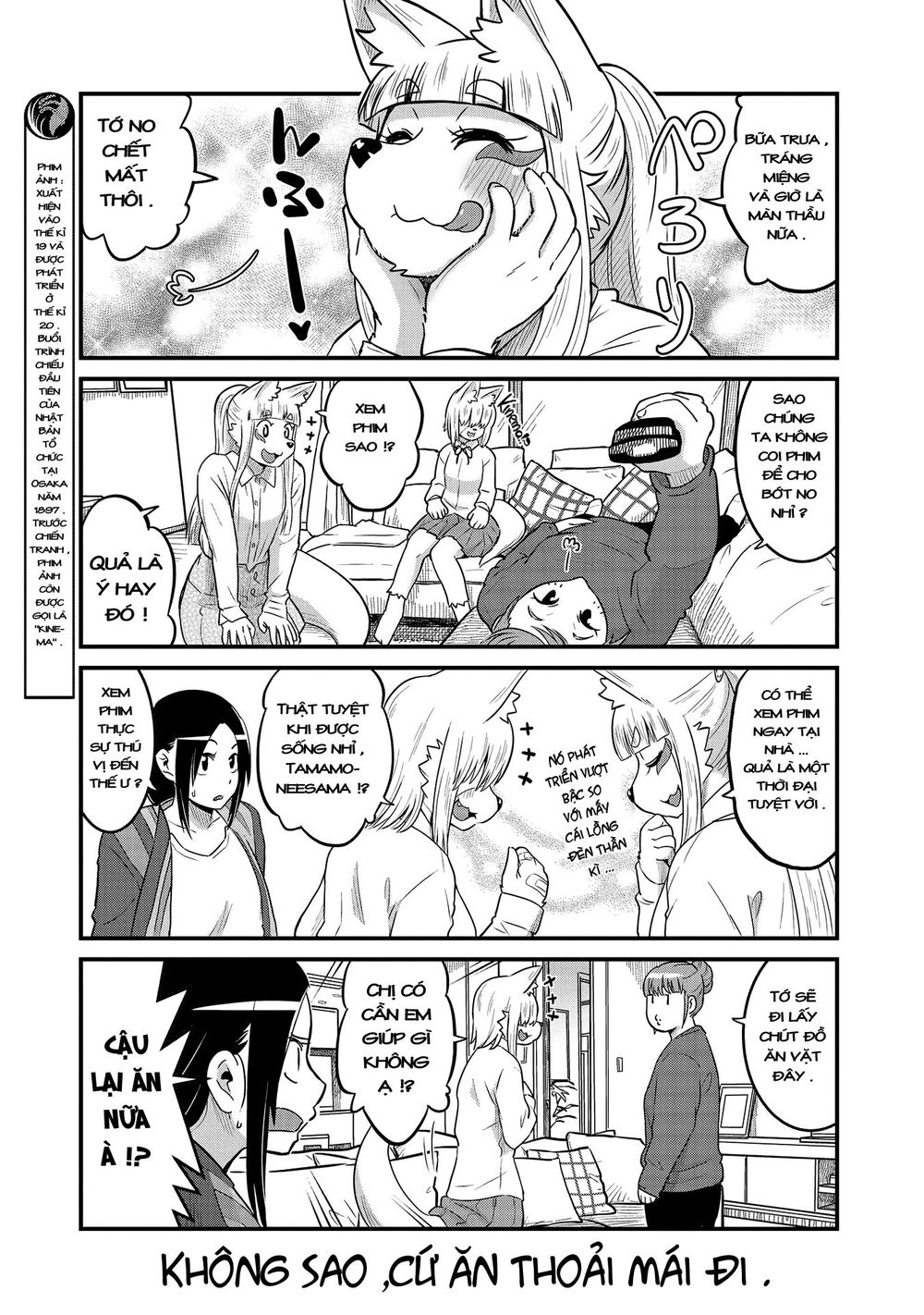 High School Inari Tamamo-Chan Chap 29 - Next Chap 30