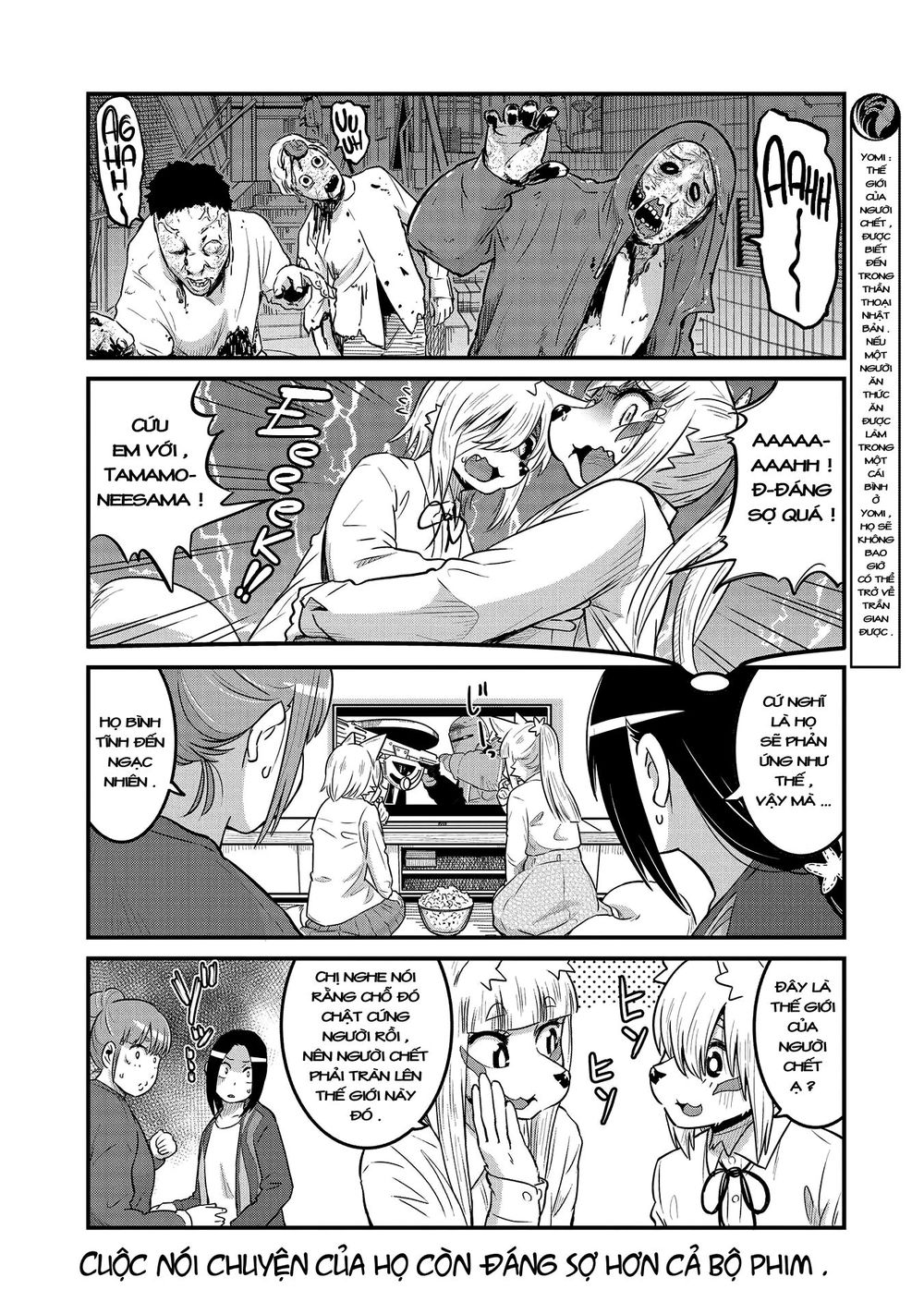 High School Inari Tamamo-Chan Chap 29 - Next Chap 30