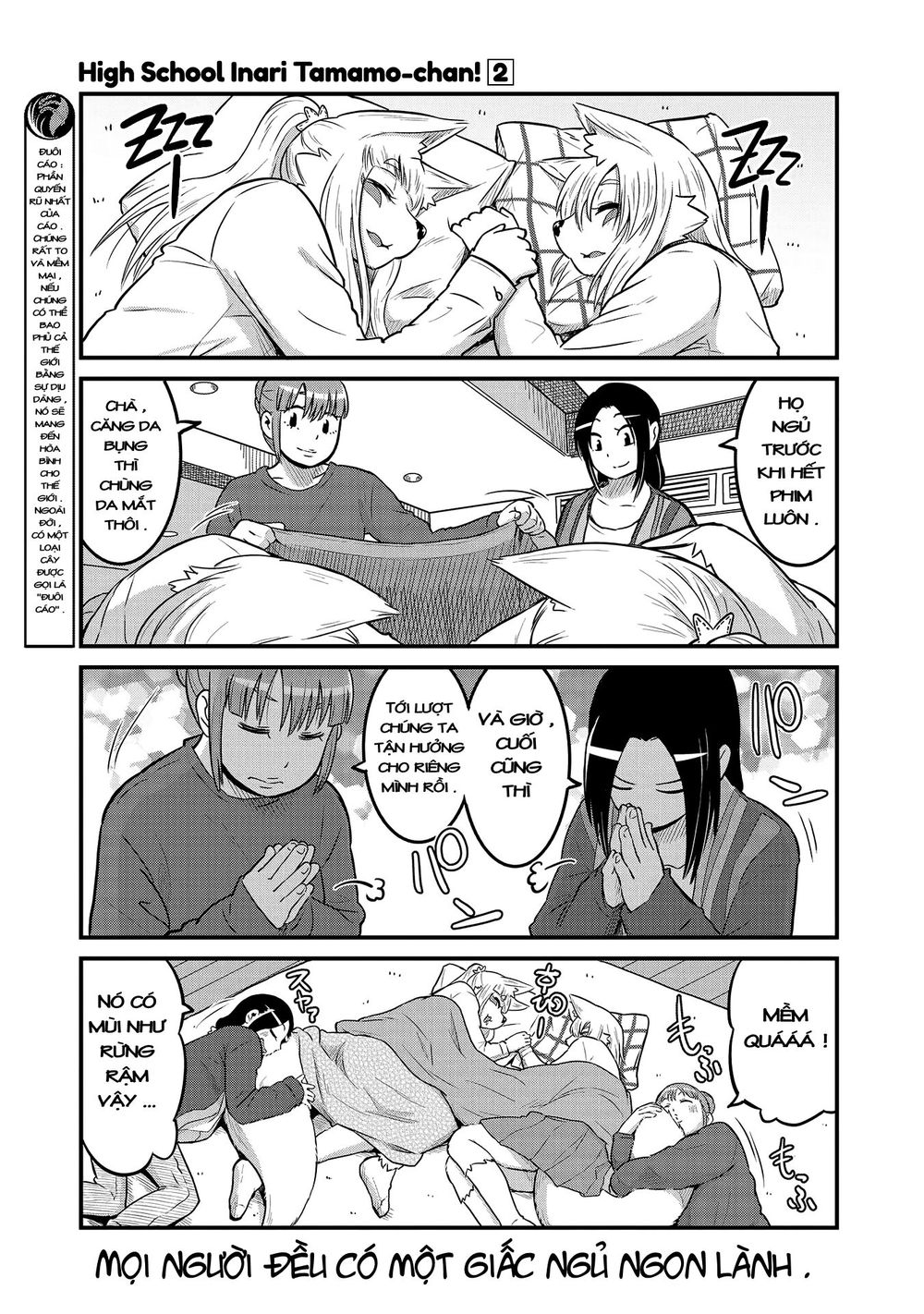 High School Inari Tamamo-Chan Chap 29 - Next Chap 30