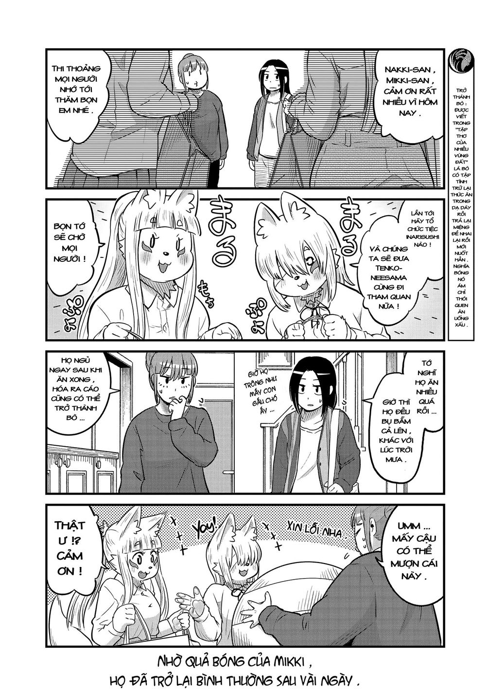 High School Inari Tamamo-Chan Chap 29 - Next Chap 30