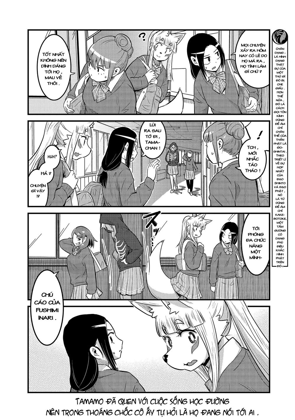 High School Inari Tamamo-Chan Chap 30 - Next Chap 31