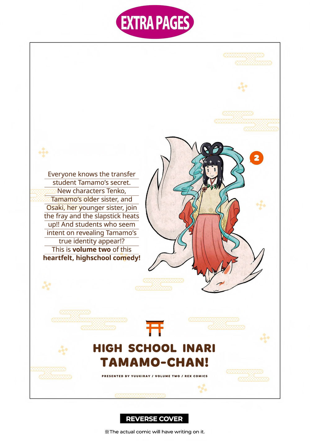 High School Inari Tamamo-Chan Chap 31 - Next Chap 32