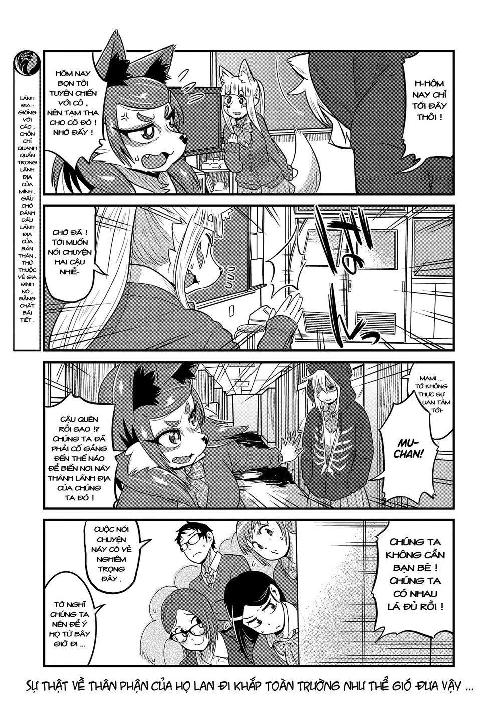 High School Inari Tamamo-Chan Chap 31 - Next Chap 32