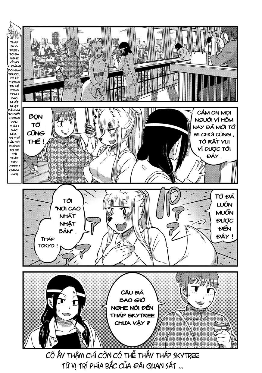 High School Inari Tamamo-Chan Chap 9 - Next Chap 10