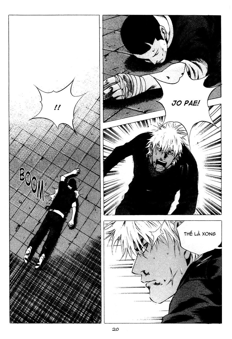 High School Chap 36 - Next Chap 37