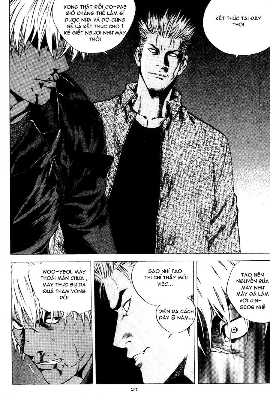High School Chap 36 - Next Chap 37