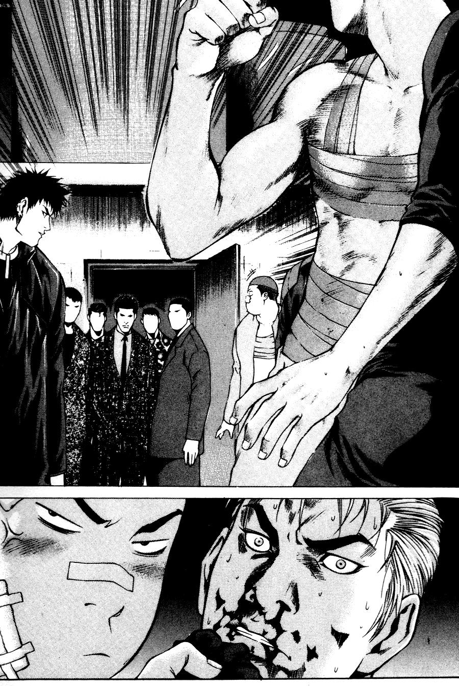 High School Chap 40 - Next Chap 41