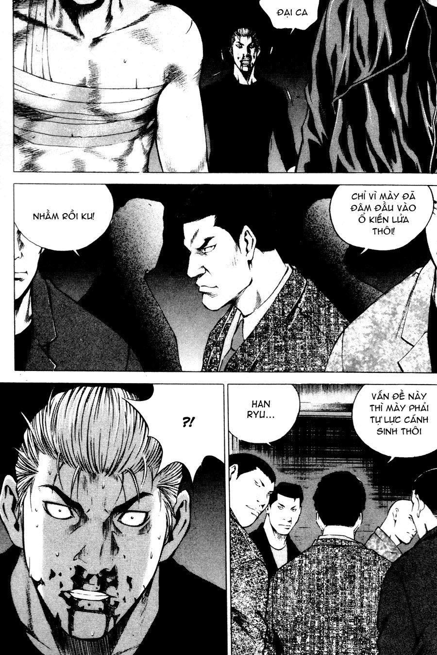 High School Chap 40 - Next Chap 41