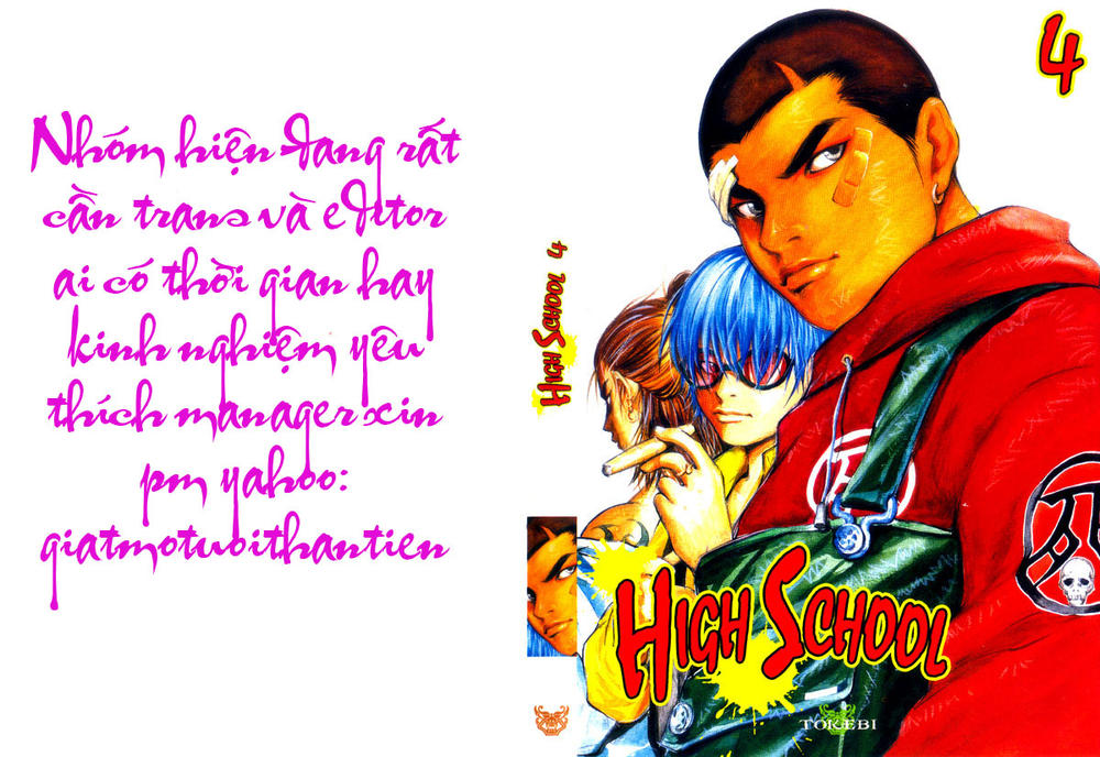 High School Chap 40 - Next Chap 41