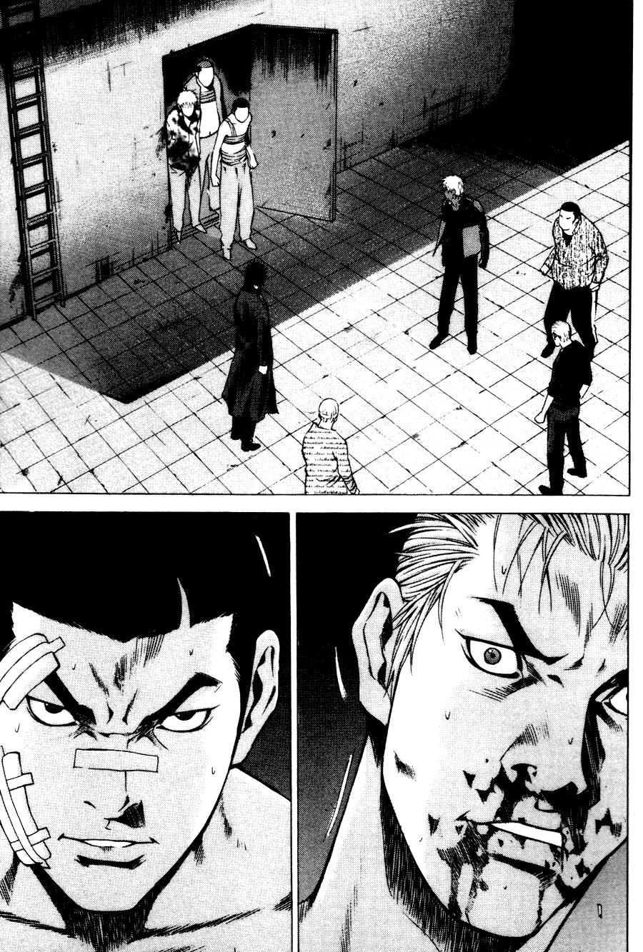 High School Chap 40 - Next Chap 41