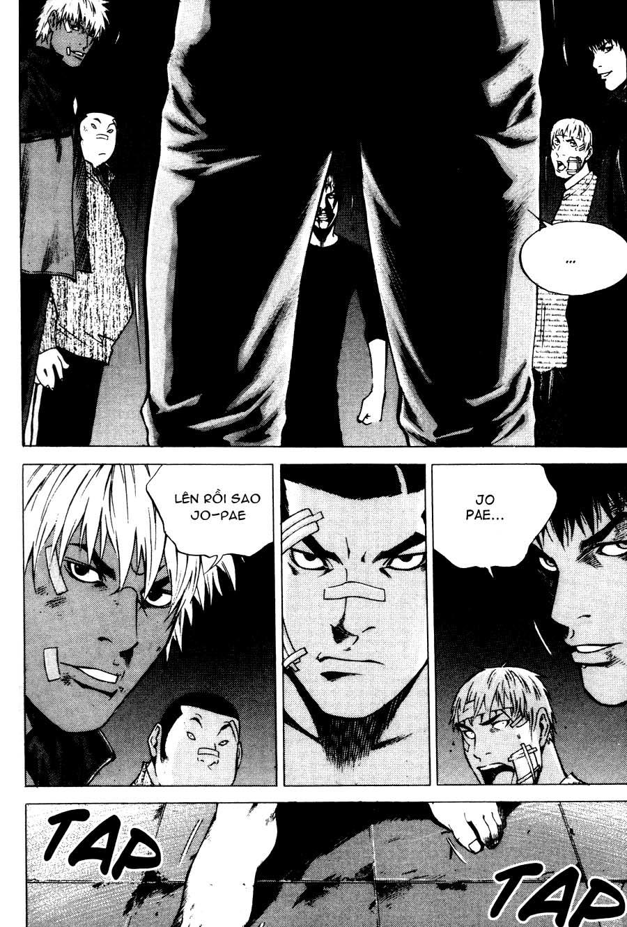 High School Chap 40 - Next Chap 41