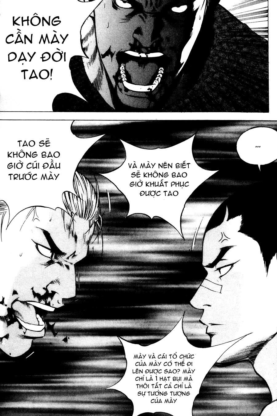 High School Chap 40 - Next Chap 41