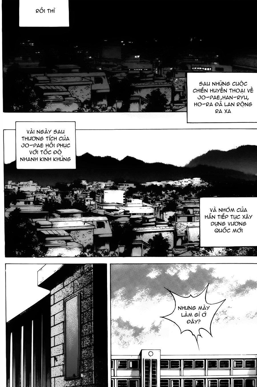 High School Chap 41 - Next Chap 42