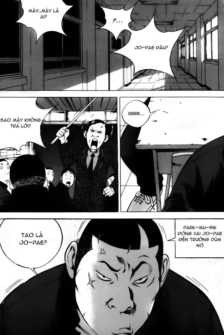 High School Chap 41 - Next Chap 42