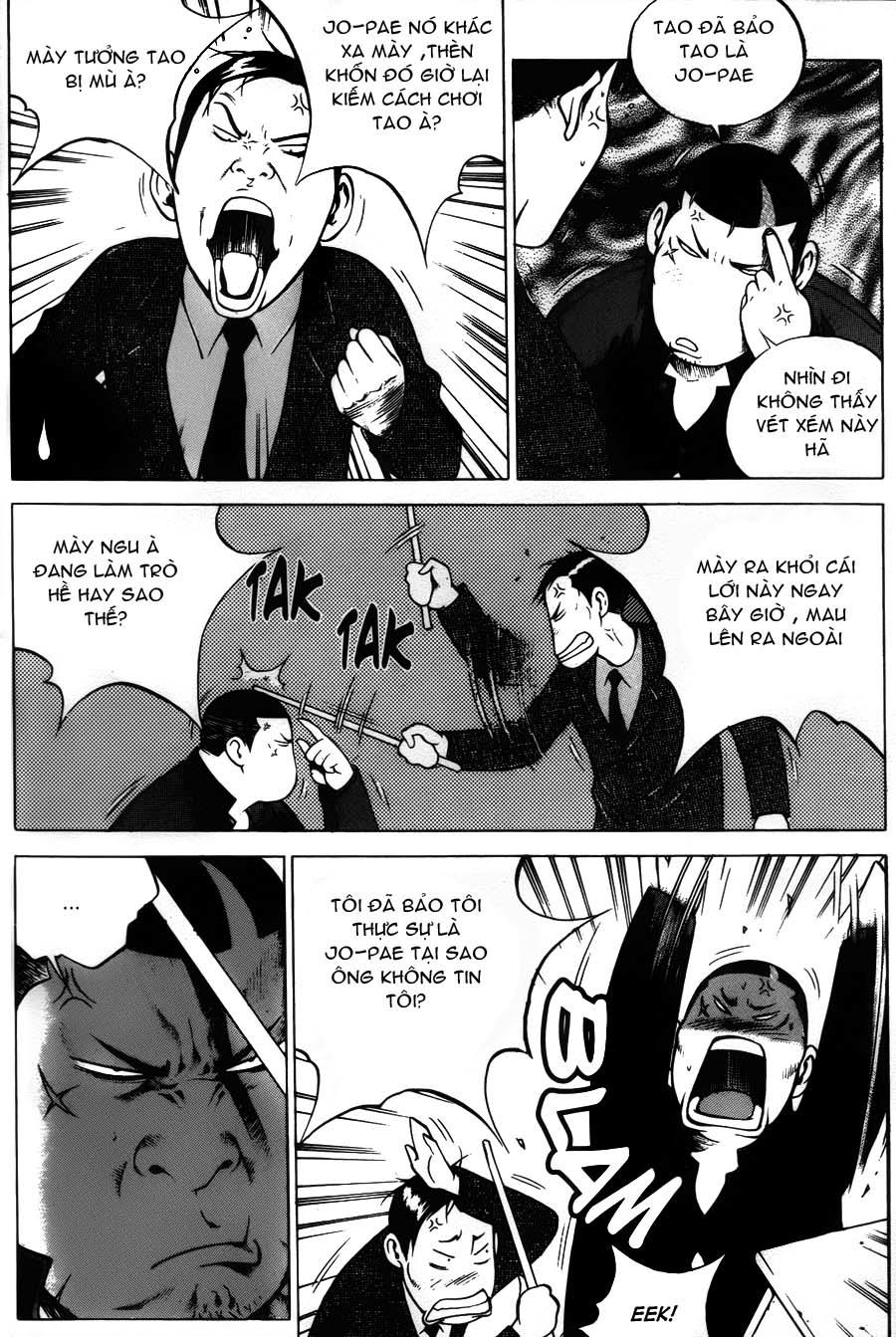 High School Chap 41 - Next Chap 42