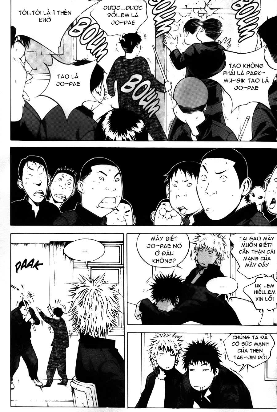 High School Chap 41 - Next Chap 42