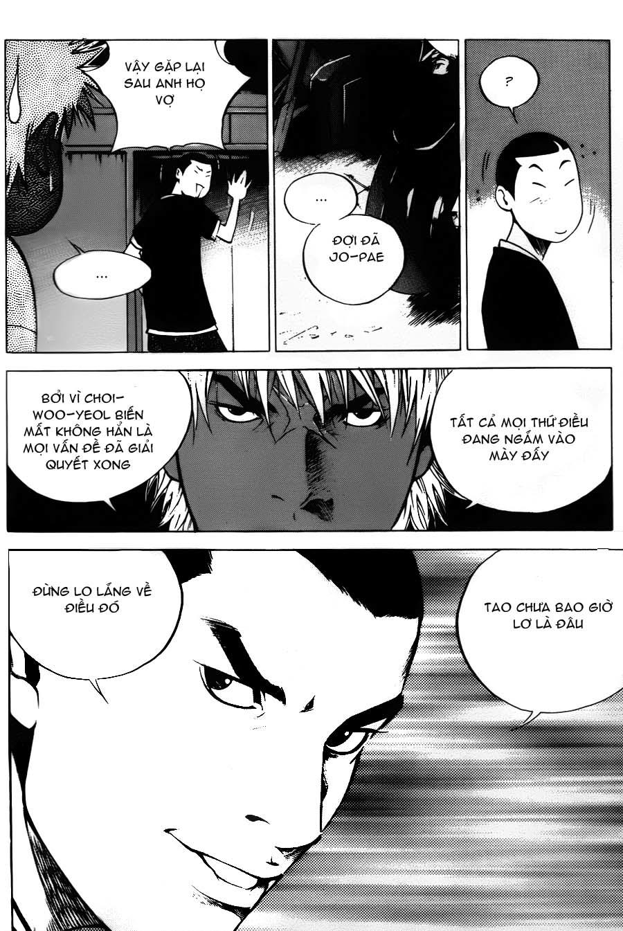 High School Chap 41 - Next Chap 42