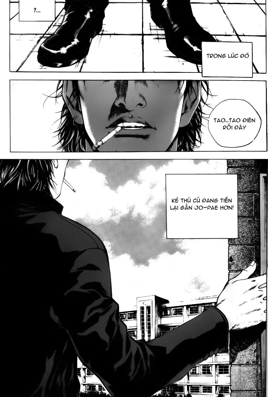 High School Chap 41 - Next Chap 42
