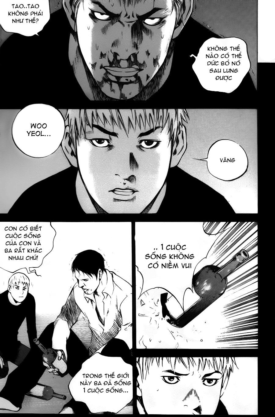 High School Chap 41 - Next Chap 42