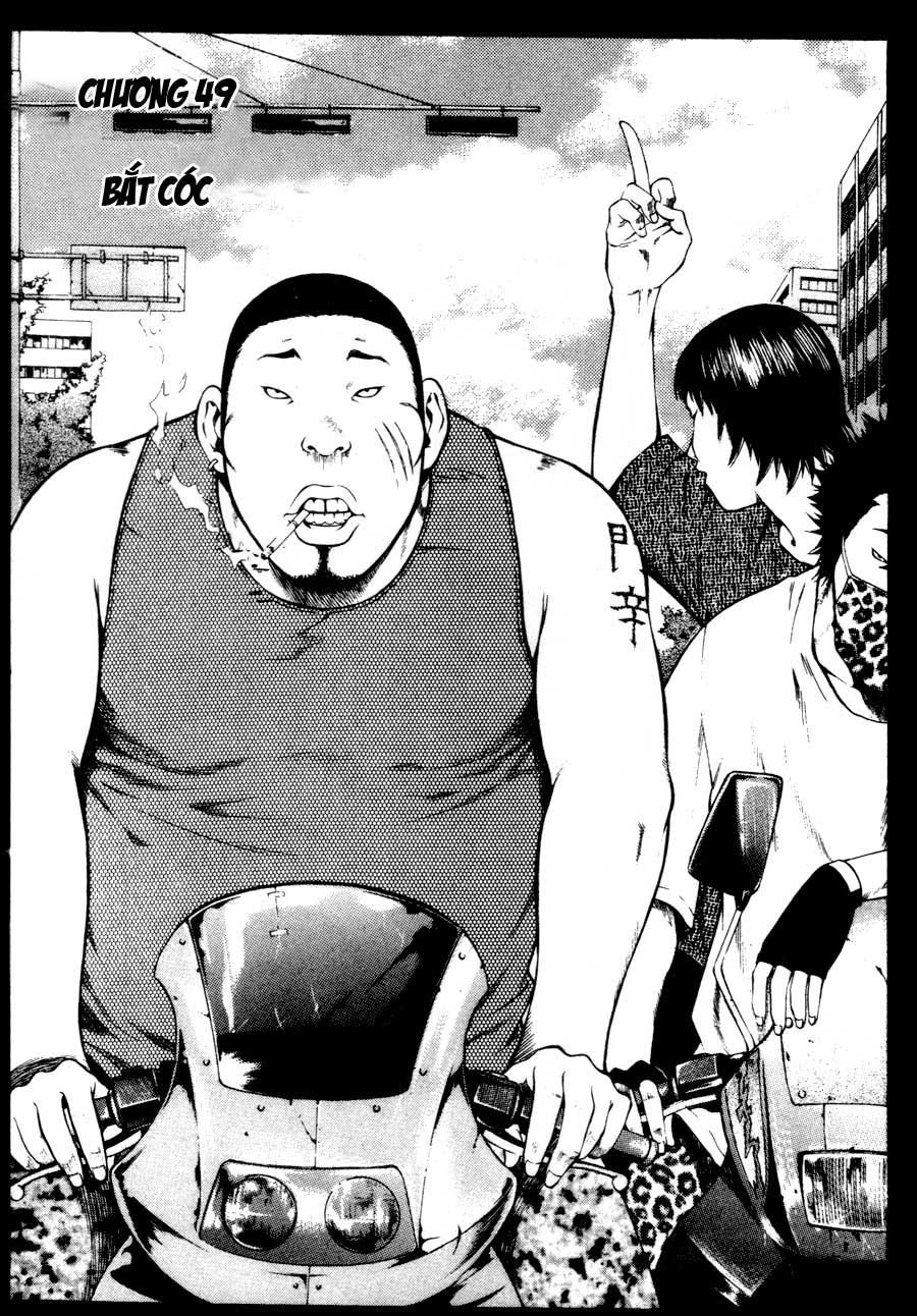 High School Chap 49 - Next Chap 50