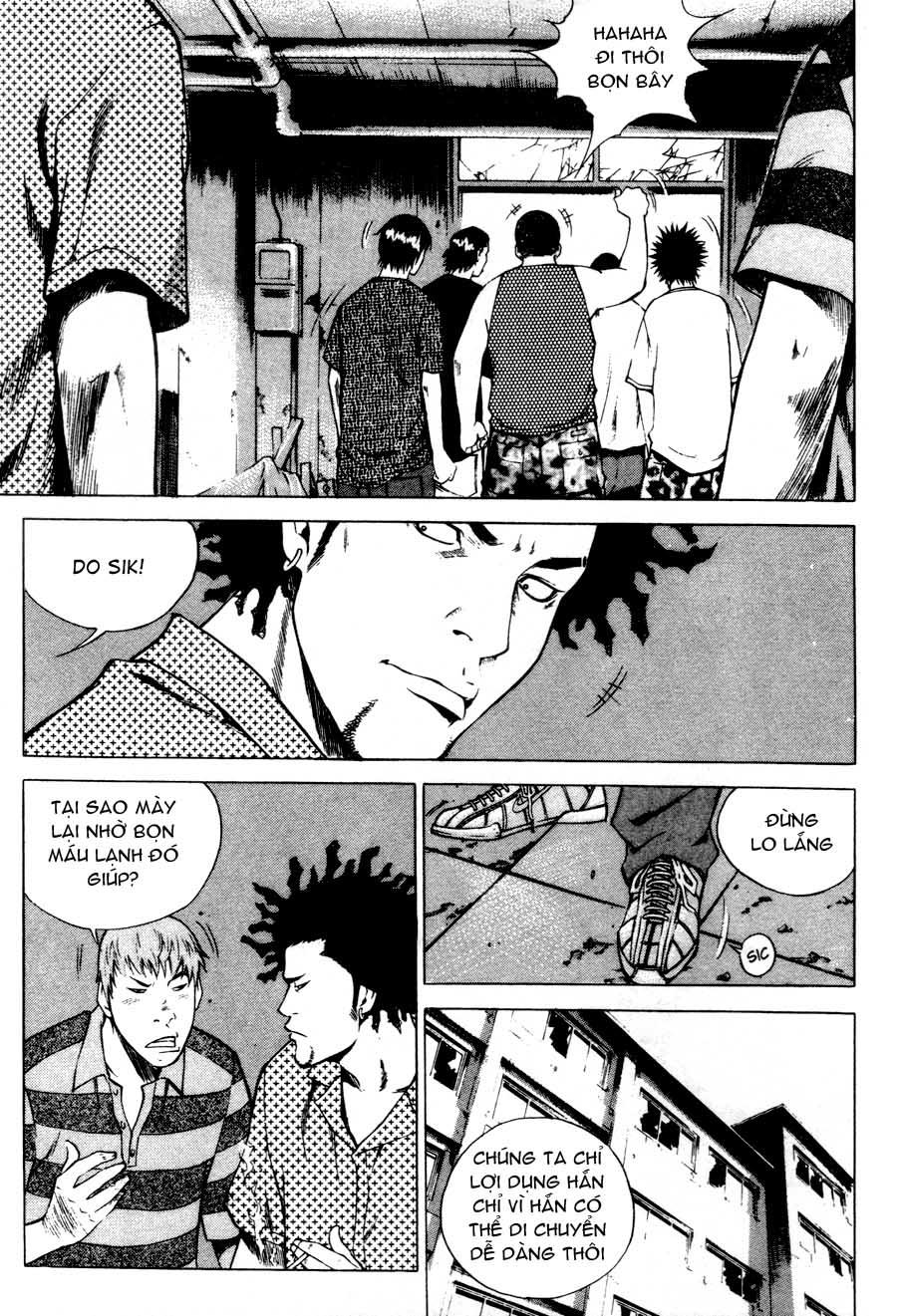 High School Chap 49 - Next Chap 50