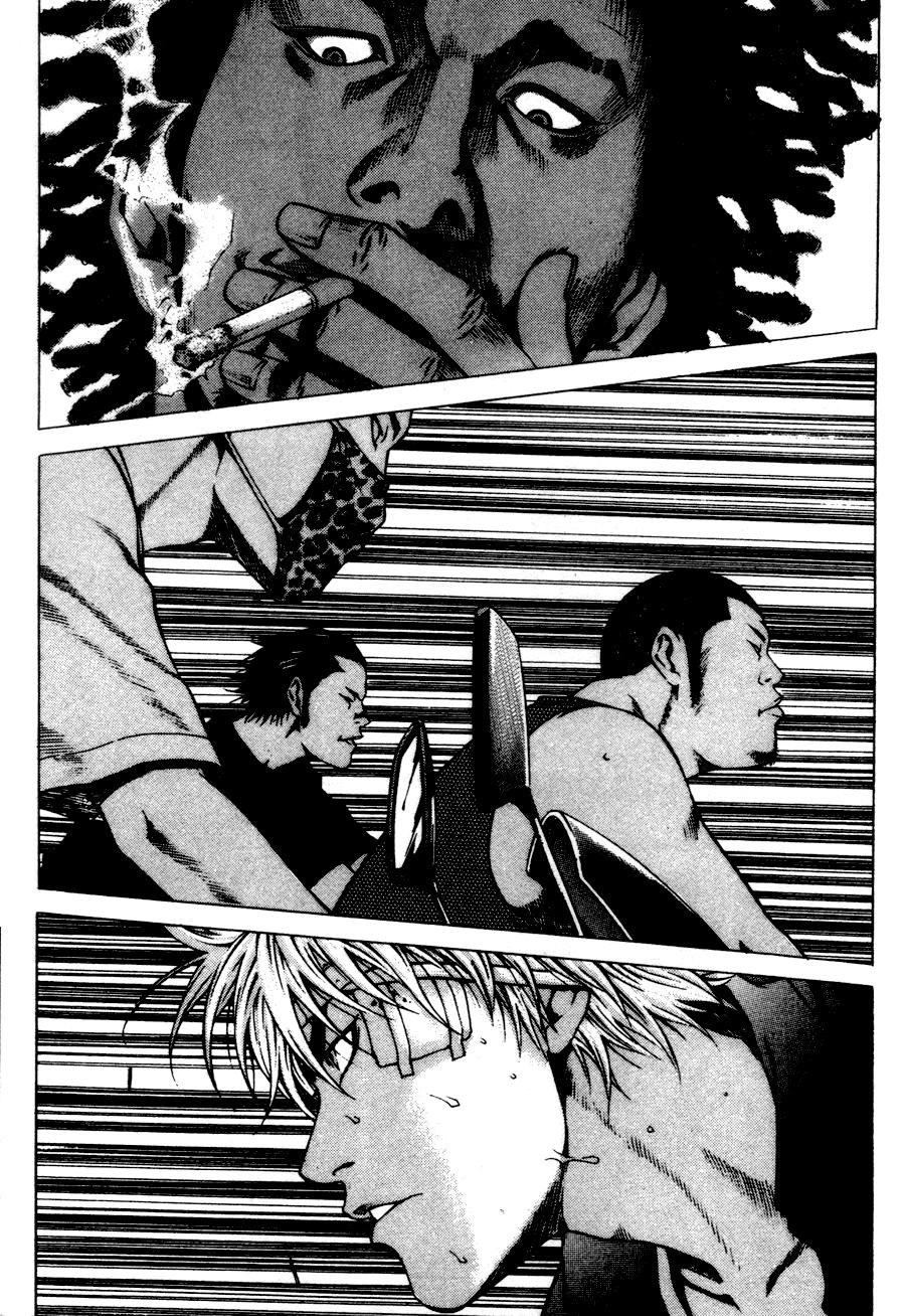 High School Chap 49 - Next Chap 50