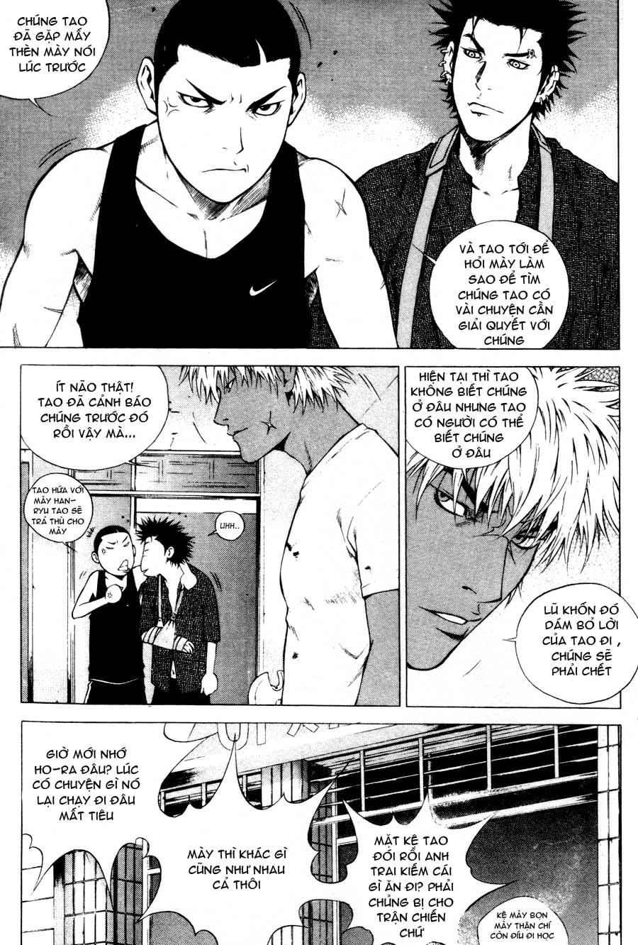 High School Chap 49 - Next Chap 50