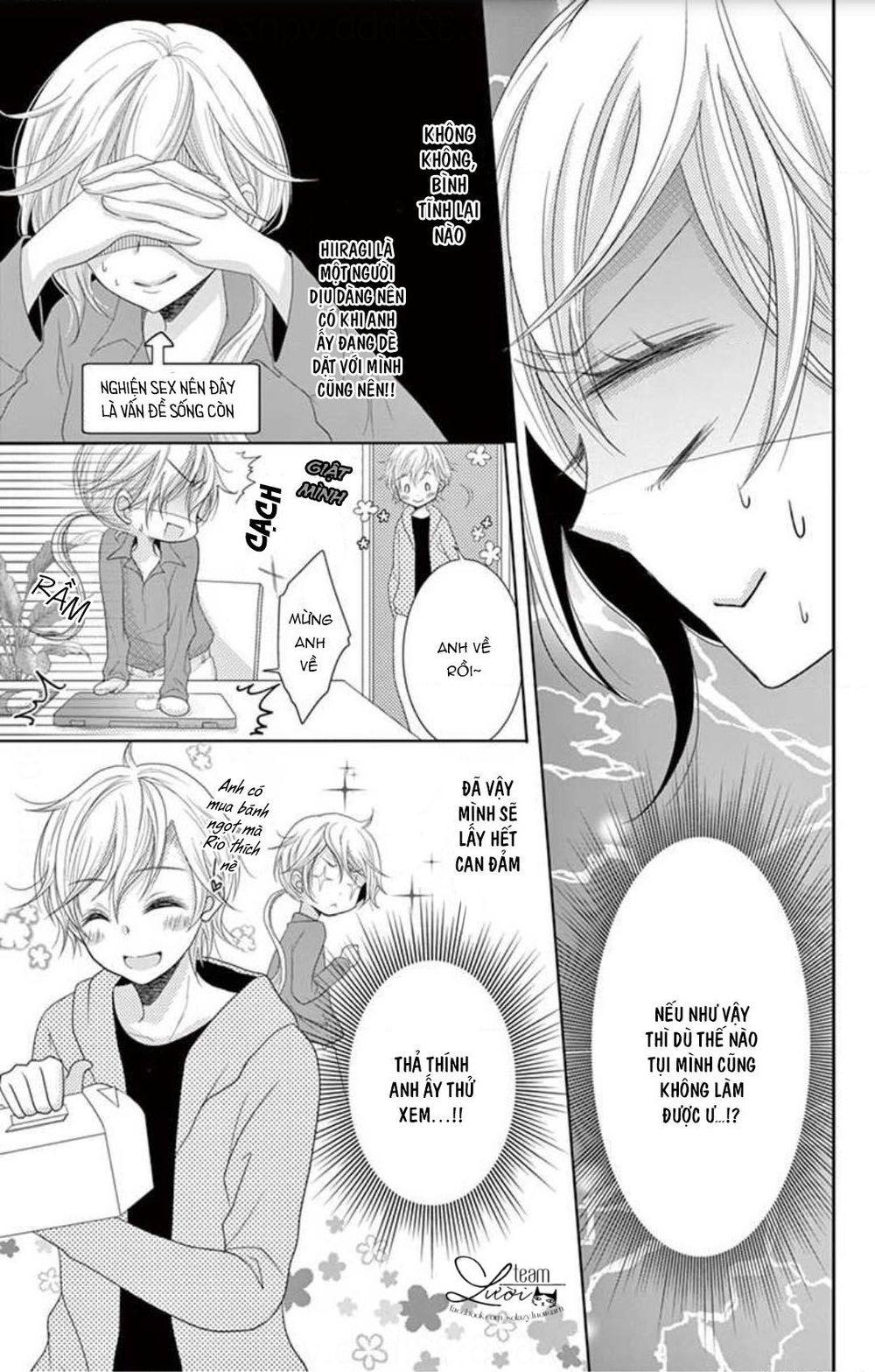 Hiiragi-Sensei No Yoru No Jijou Chap 1 - Next Chap 2