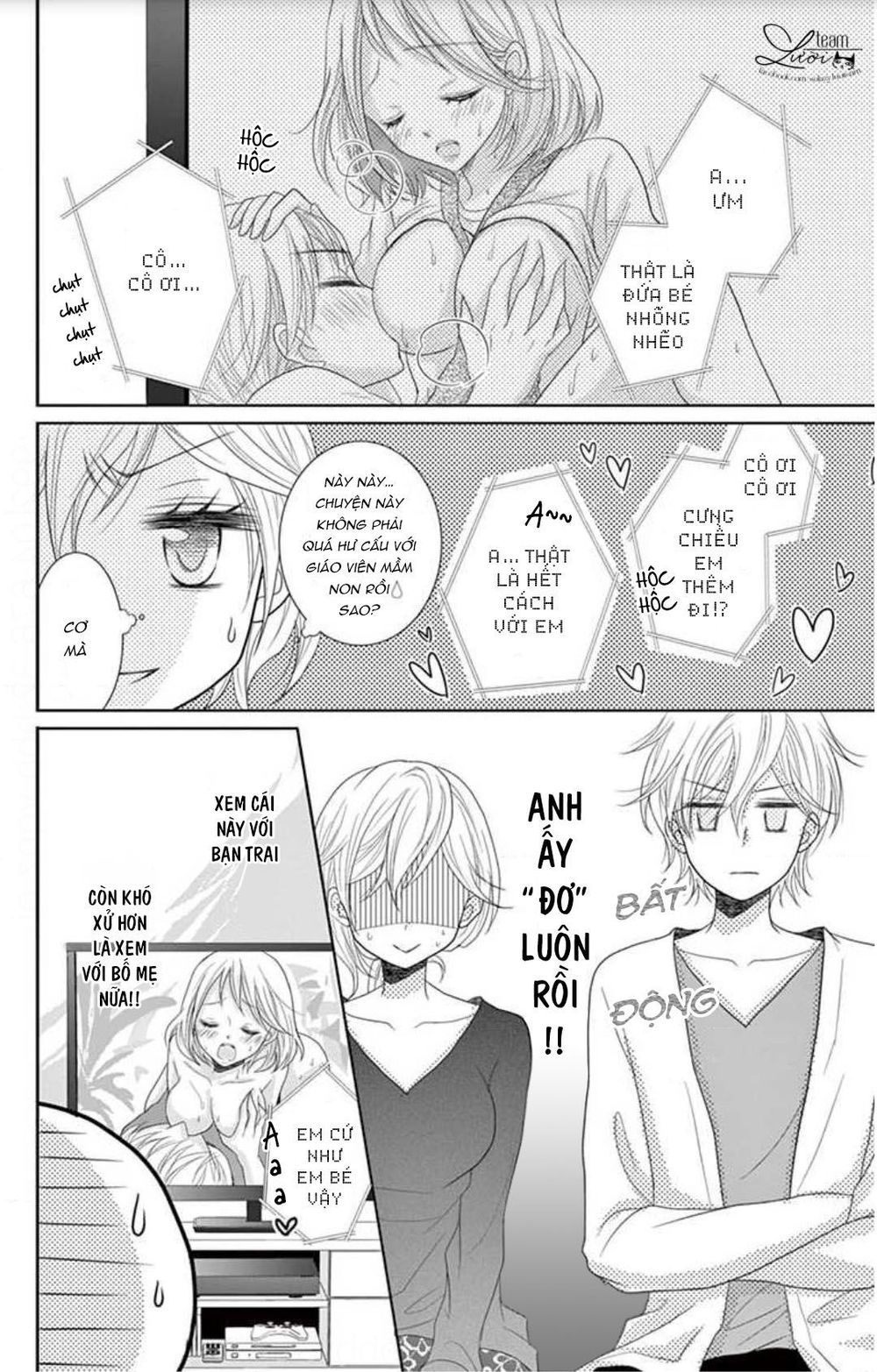 Hiiragi-Sensei No Yoru No Jijou Chap 1 - Next Chap 2