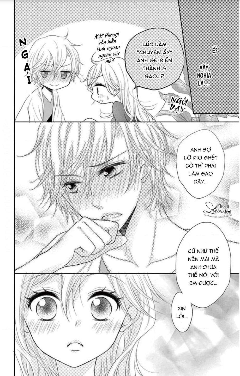 Hiiragi-Sensei No Yoru No Jijou Chap 1 - Next Chap 2
