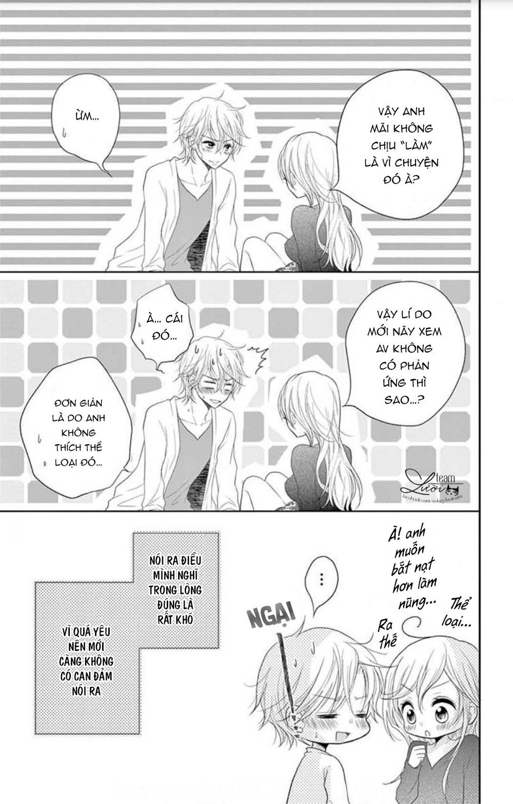 Hiiragi-Sensei No Yoru No Jijou Chap 1 - Next Chap 2