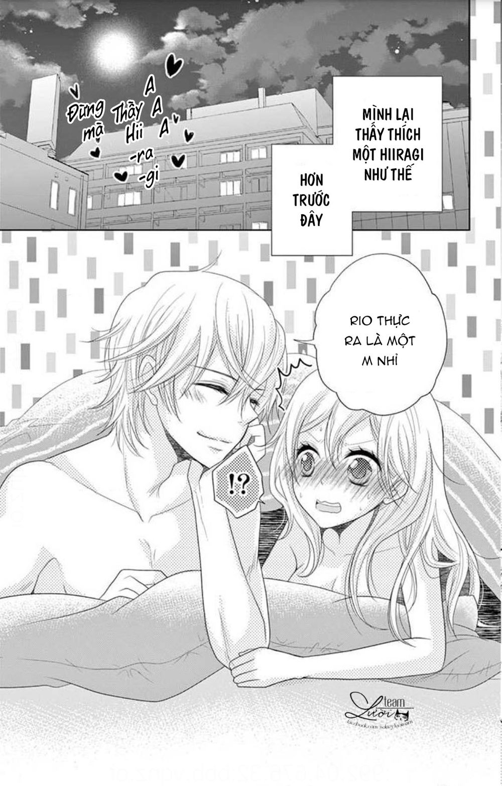 Hiiragi-Sensei No Yoru No Jijou Chap 1 - Next Chap 2