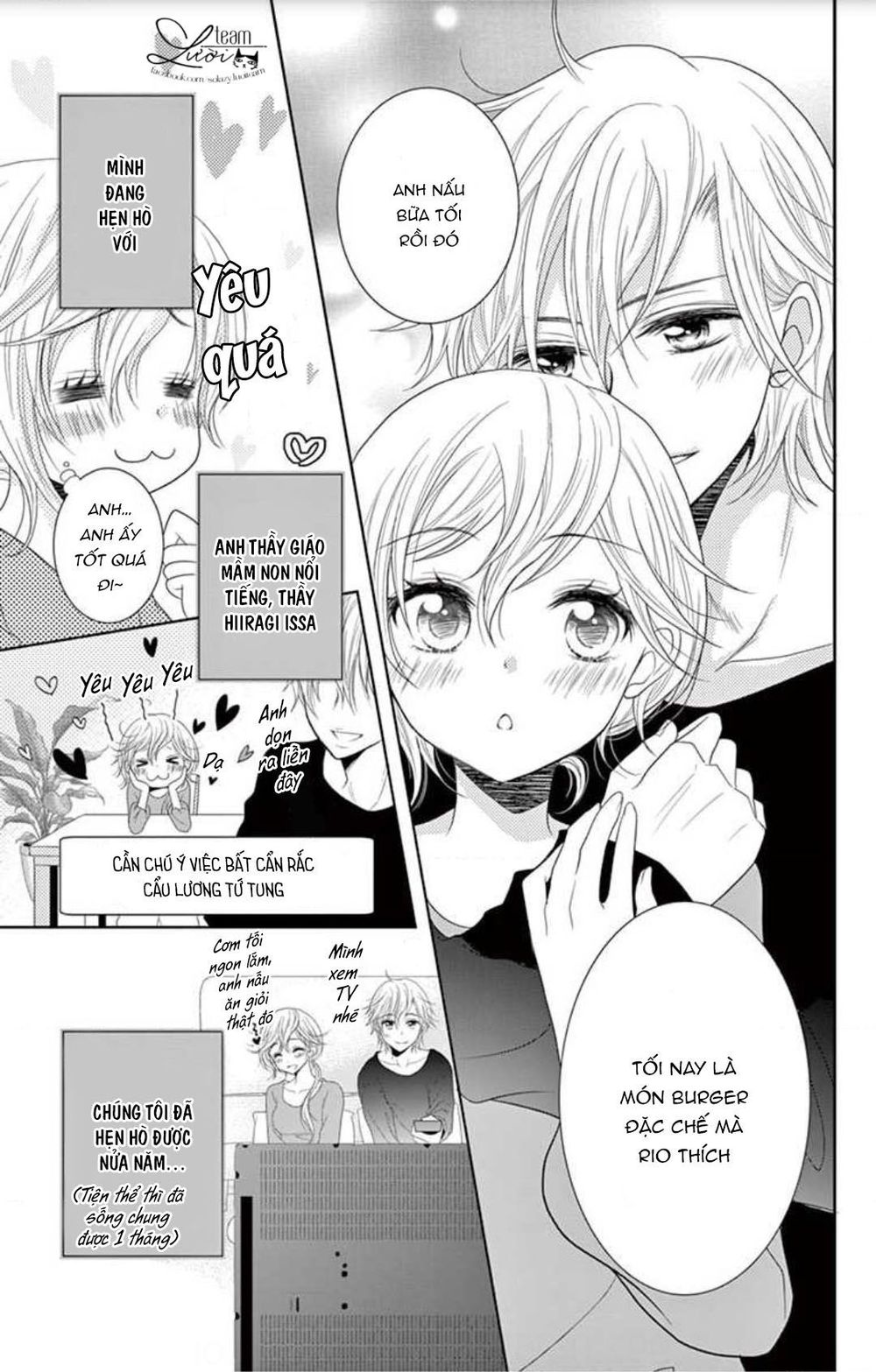 Hiiragi-Sensei No Yoru No Jijou Chap 1 - Next Chap 2