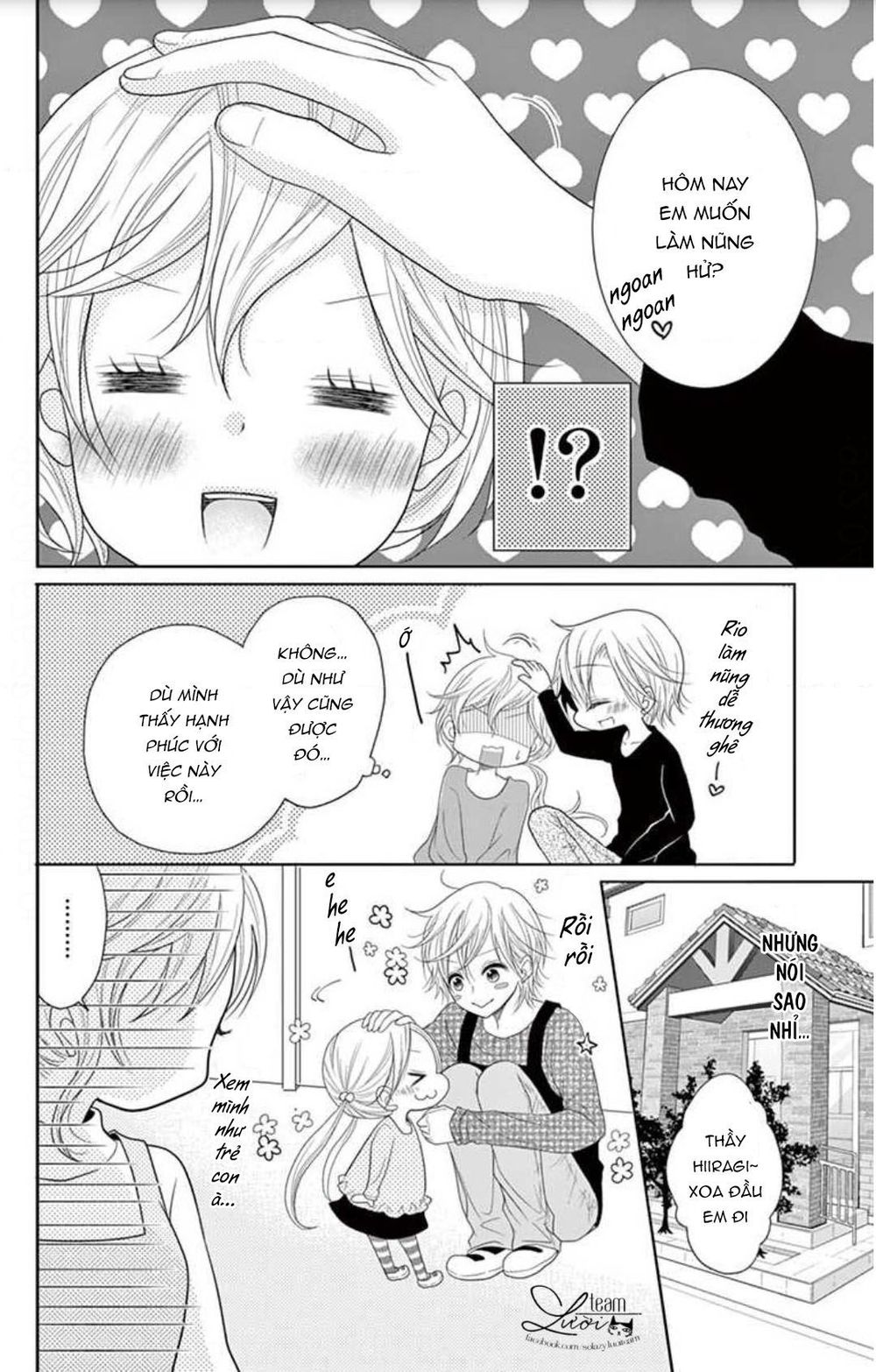 Hiiragi-Sensei No Yoru No Jijou Chap 1 - Next Chap 2