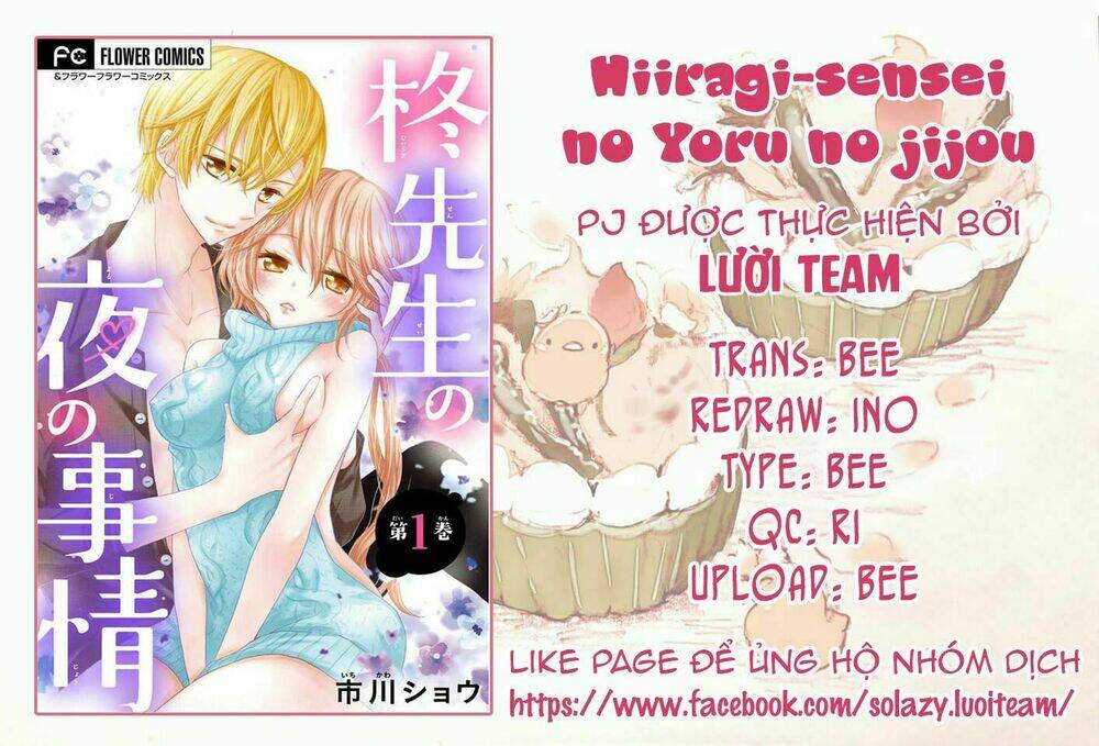Hiiragi-Sensei No Yoru No Jijou Chap 2 - Next Chap 3