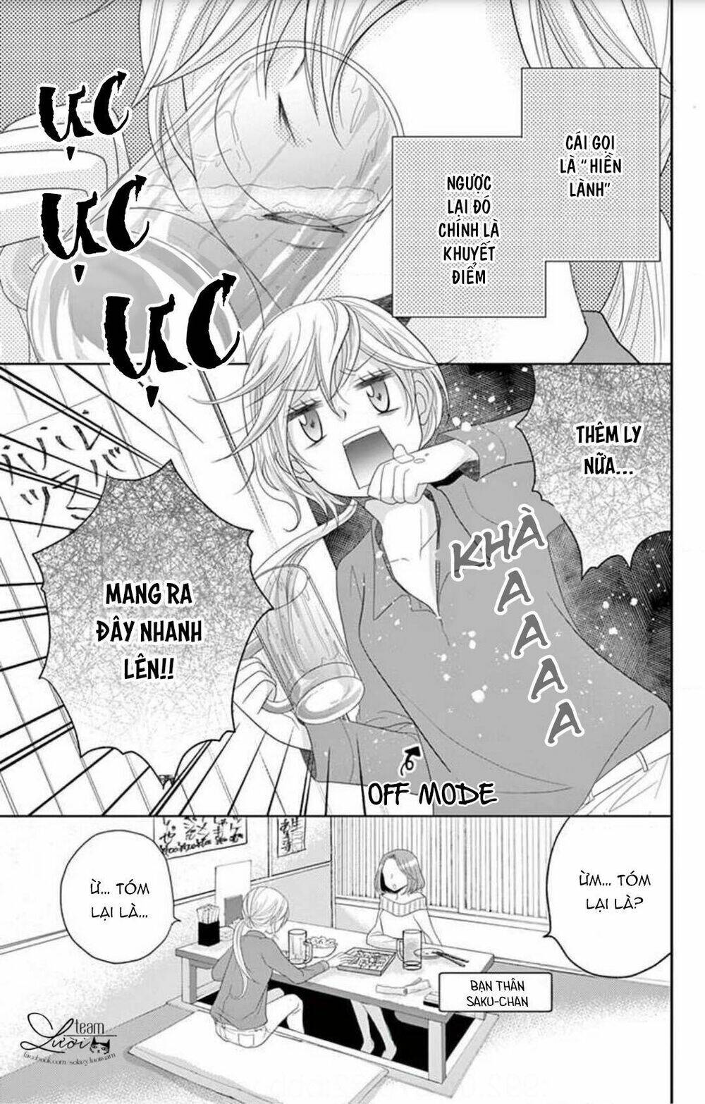 Hiiragi-Sensei No Yoru No Jijou Chap 2 - Next Chap 3