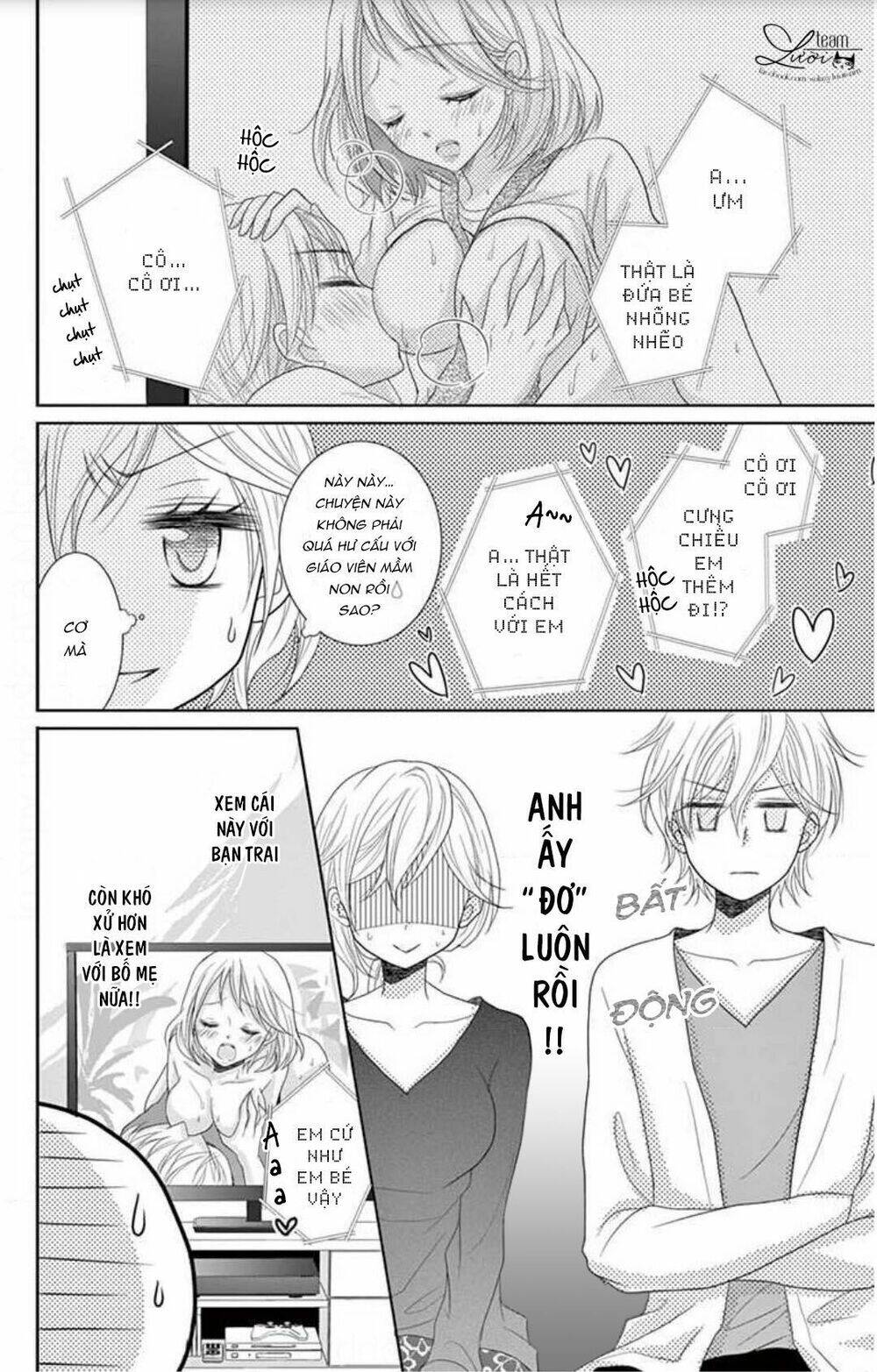Hiiragi-Sensei No Yoru No Jijou Chap 2 - Next Chap 3