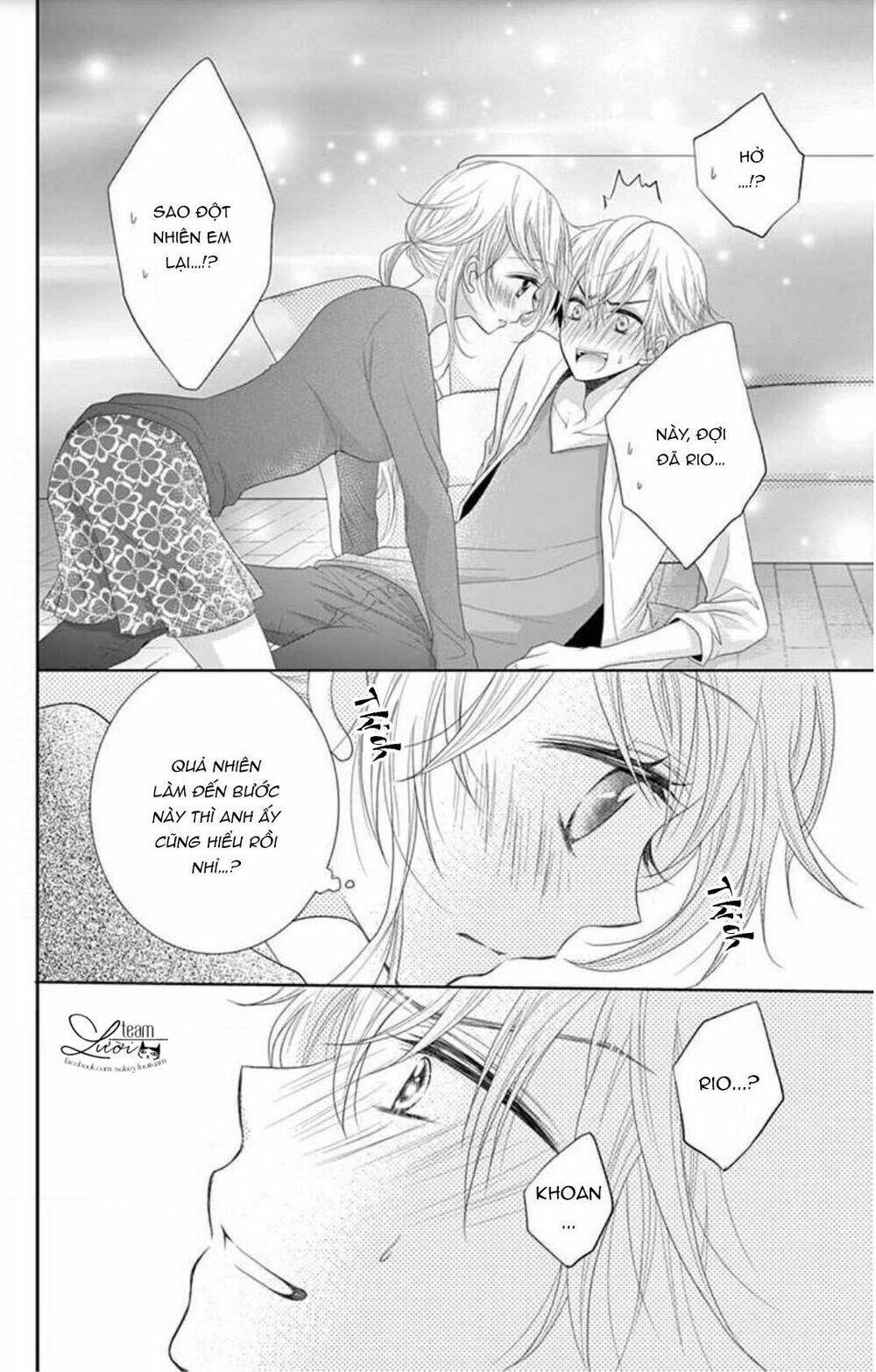 Hiiragi-Sensei No Yoru No Jijou Chap 2 - Next Chap 3