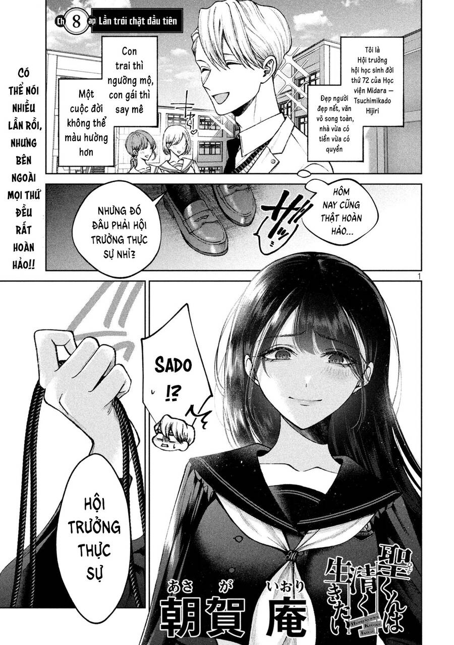Hijiri Kun Chỉ Muốn Sống Thanh Liêm Chap 8 - Next Chap 9