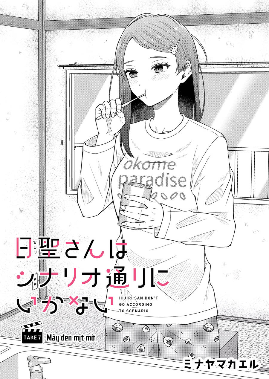 Hijiri San Không Chịu Diễn Theo Kịch Bản Chap 7 - Next Chap 8
