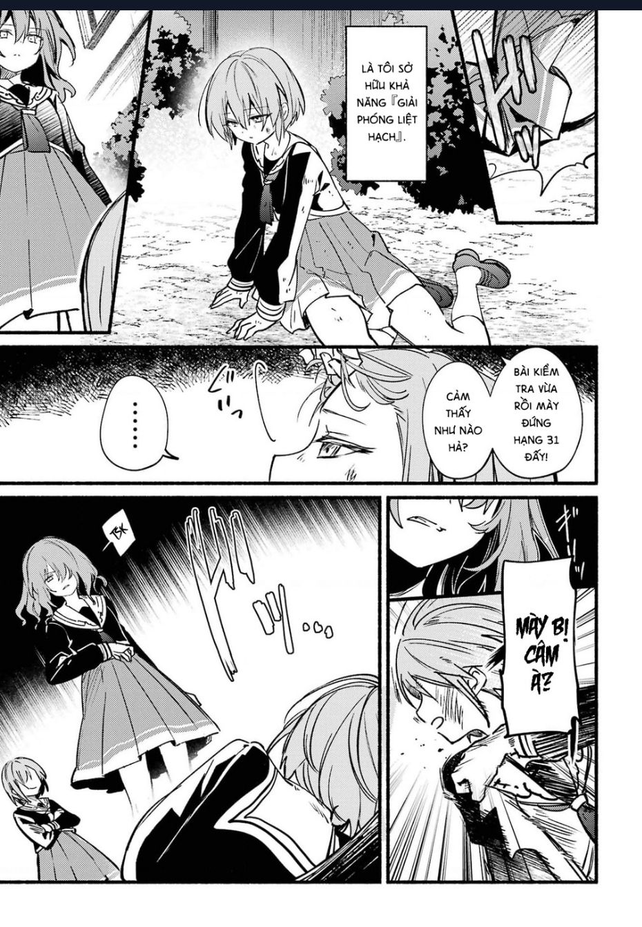Hikikomari Kyuuketsuki No Monmon Chap 14 - Next Chap 15