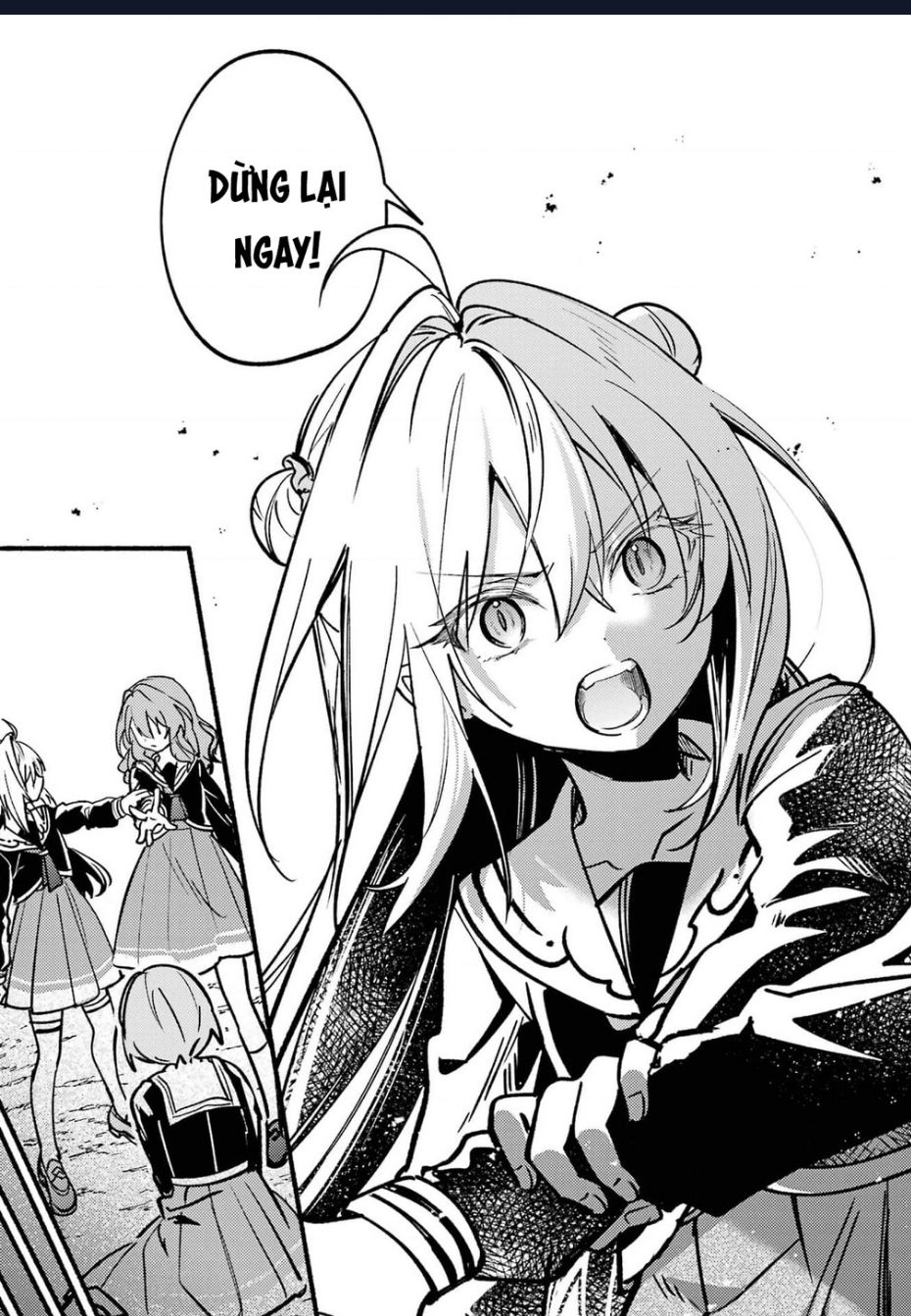 Hikikomari Kyuuketsuki No Monmon Chap 14 - Next Chap 15