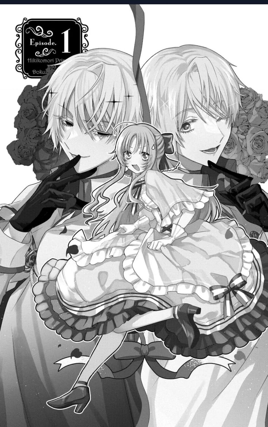 Hikikomori Hime To Dokuzetsu Kishi-Sama Chap 1 - Next Chap 2